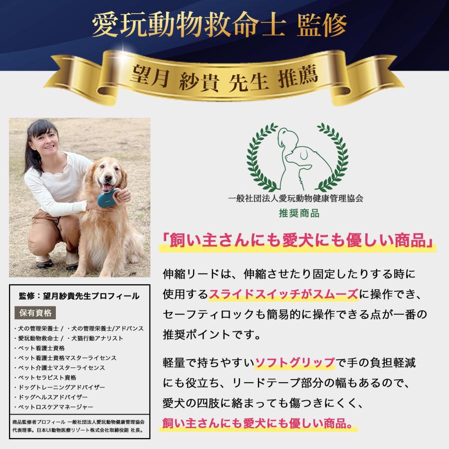 便利 ストラップ付 【新作】リード 光る首輪 犬用リード 犬 シリコン 片手 散歩 初心者 ペット 紐 伸びる ロープ 伸縮リード 5ｍ 巻き取り 伸縮 中型犬 小型犬