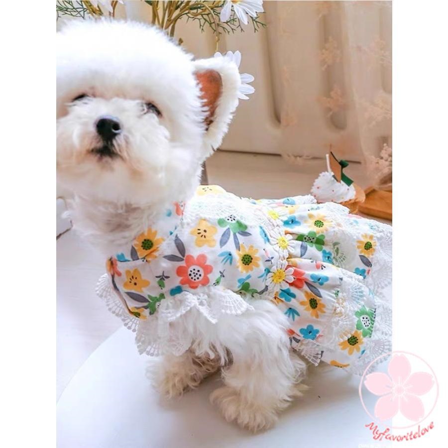 人気商品超目玉 ペット 服 安い 犬 春 夏 花 柄 ノースリーブ ワンピース かわいい 可愛い ハイブランド 猫 ドッグウェア