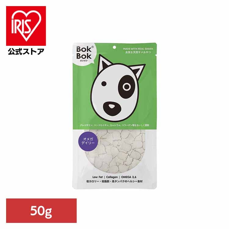 オメガデイリー 50g ルークラン