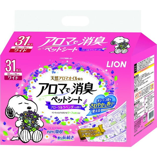 <a href="https://www.qoo10.jp/gmkt.inc/Search/brand.aspx?brandno=14433" target="_blank" class="title_brand" id="btn_brand" title="ライオン">ライオン</a>LION ライオン アロマで消臭ペットシート ワイド 31枚入り