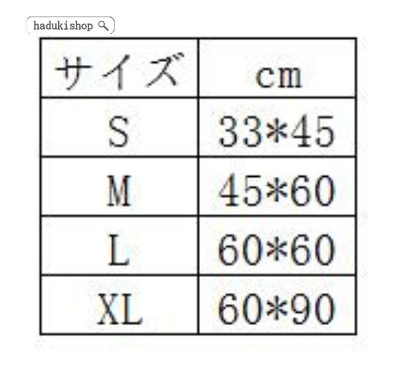送 料 無 料！ペットシーツ 犬 猫 ワイド 超厚型 業務用 ペット用品 犬 トイレ おむつ おでかけ 経済性 防水