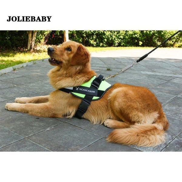 犬用ハーネスリード 牽引ロープ リードセット 犬 猫 ペット牽引縄 ドッグリード 小型犬 中型犬 大型犬 引っ張り防止 ペット用品 ハーネス 胸あて式 お散歩グッズ