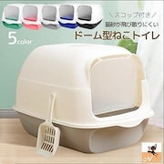 大人気！ 首輪 セーフティバックル ペット ペット用品 猫 猫用 猫の首輪 和柄 和風 鈴 鈴付き チャーム付き ちりんちりん かわいい オシャレ 招き猫 サイズ調節可能 クッション入り 痛くない