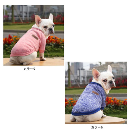 沸騰新柄追加 犬 犬の服 服 犬服 シャツ 長袖 小型犬 中型犬 ドッグウェア フレンチブルドッグ 無地 シンプル おしゃれ カジュアル かわいい ペット服 お出掛け お散歩 カラフルquma