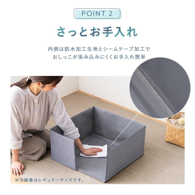 <a href="https://www.qoo10.jp/gmkt.inc/Search/brand.aspx?brandno=49458" target="_blank" class="title_brand" id="btn_brand" title="アイリスオーヤマ">アイリスオーヤマ</a>【公式】 ペットトイレサークル 幅約80cm サークル ペット トイレ 犬 トイレトレーニング 介護 シーツ ペットシーツ PTC-N8040 グレー メガ割