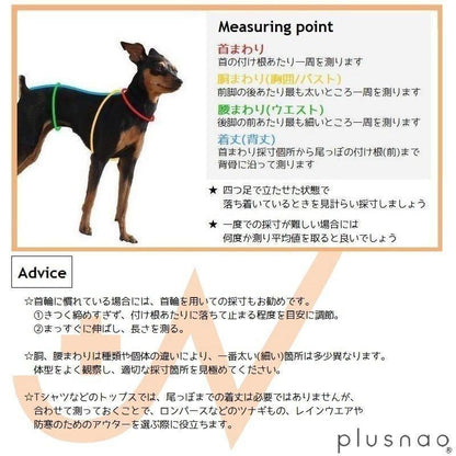 ペットファッション 犬用レインコート レインポンチョ ポンチョ型 ドッグウェア 雨具 カッパ レインウェア スケルトン 半透明 パーカー 帽子付き