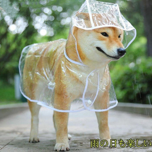 犬用レインコート ペットレインコート カッパ ポンチョ 小型犬 中型犬 梅雨対策 透明な合成樹脂 大型犬 柴犬 耐水性 雨の日