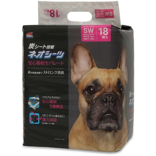 <a href="https://www.qoo10.jp/gmkt.inc/Search/brand.aspx?brandno=111073" target="_blank" class="title_brand" id="btn_brand" title="Kocho">Kocho</a>ネオシーツ カーボンセパレート スーパーワイド 18枚