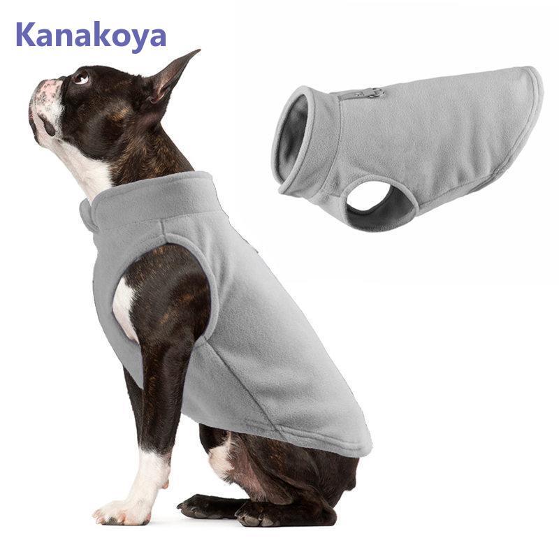 犬 服 ペットウェア 秋 冬 裏ボア 裏起毛 保温 防寒 あったか ドッグウェア 小型犬 中型犬 ペット用 犬用 愛犬 猫 旅行 お出掛け お散歩