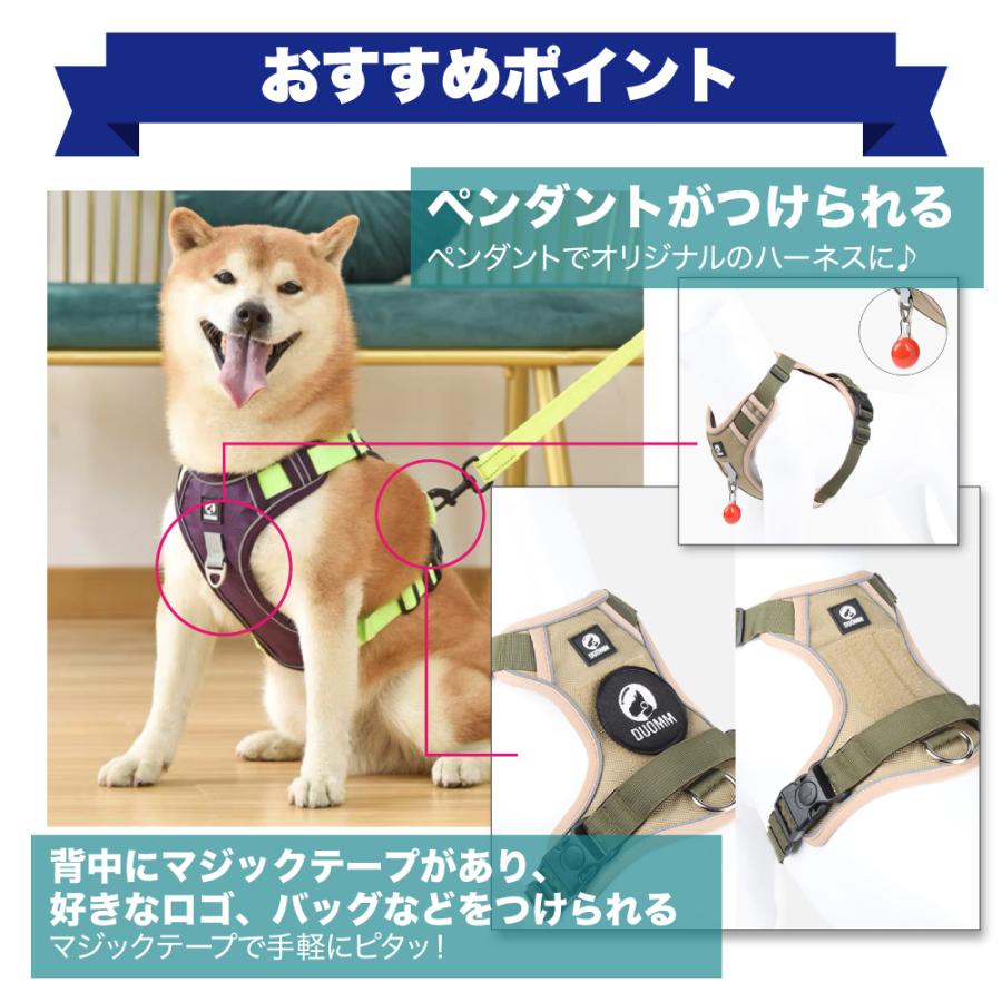 送料無料 中型犬 柴犬 丈夫 犬 犬用ハーネス ハーネス 小型犬 かわいい 犬ハーネス 脱げない 大型犬