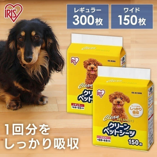 <a href="https://www.qoo10.jp/gmkt.inc/Search/brand.aspx?brandno=49458" target="_blank" class="title_brand" id="btn_brand" title="アイリスオーヤマ">アイリスオーヤマ</a>ペットシーツ トイレシート 薄型 クリーンペットシーツ レギュラー300枚 ワイド150枚 アイリスオーヤマ ES-N300 ES-N150W メガ割