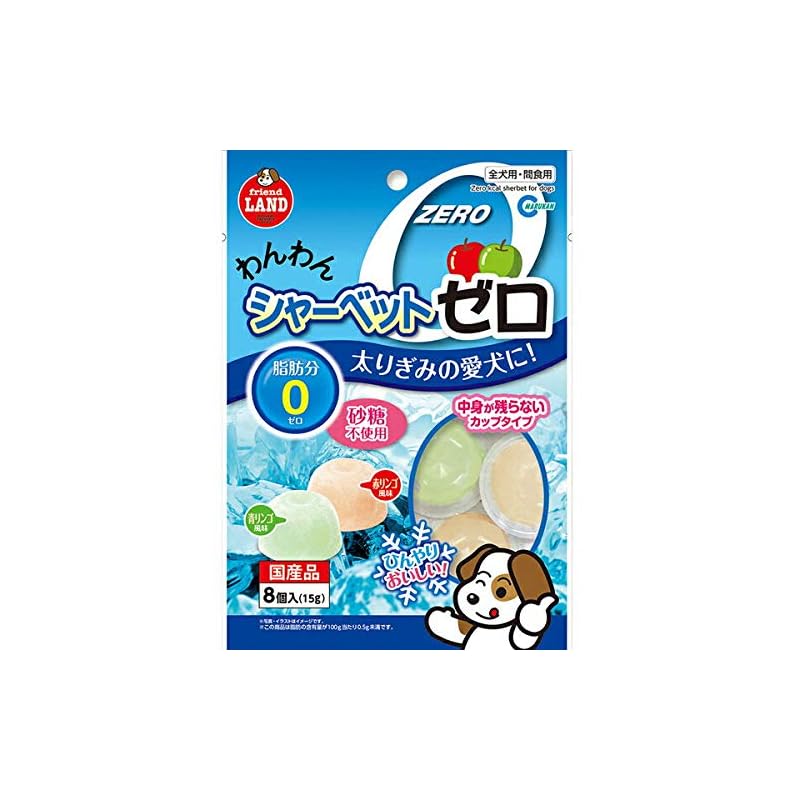 【即納】マルカン 【セット販売】わんわんシャーベット ゼロ （15g×8個）×3コ