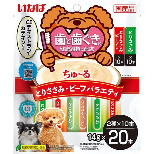 <a href="https://www.qoo10.jp/gmkt.inc/Search/brand.aspx?brandno=77771" target="_blank" class="title_brand" id="btn_brand" title="いなばペットフード">いなばペットフード</a>ちゅ～る 歯と歯ぐきの健康維持に配慮 とりささみビーフバラエティ 14g20本