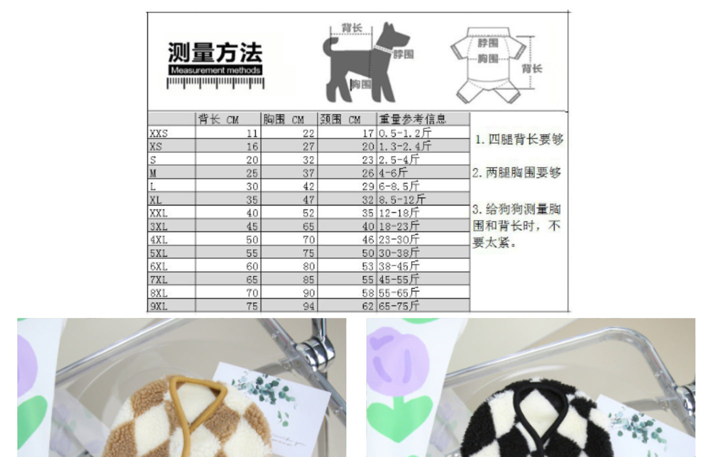猫 犬 洋服 犬服 ペット服 大中小型犬 ペット用品 犬/猫用 犬の服 ペットウエア 小型犬 中型犬 通気 可愛い ドッグウェア トレーナー 犬 服 ワンピース サロペット ビションフリーゼ 犬猫服
