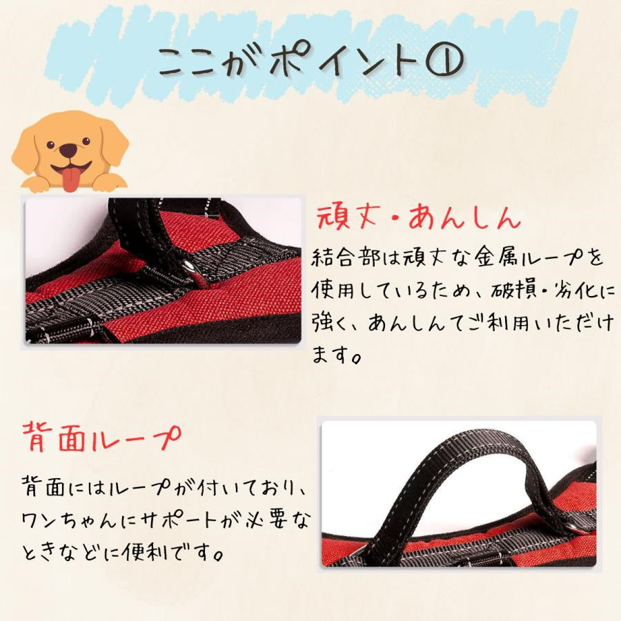 犬 ハーネス クッション 脱げない 小型犬 中型犬 大型犬 胴輪 おしゃれ かわいい ソフトハーネス 人気沸騰 簡単 ロック 犬用 介護 ハンドル 散歩 補助