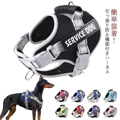 ハンドル付き ハンドル付きパワーハーネス 小型犬 パワーハーネス 大型犬 衝撃吸収 中型犬 高品質 裏地メッシュ 犬用胴輪 ハンドル付きパワーハーネス 超大型犬 反射テープ 飛び出し防止 ハンドルハー
