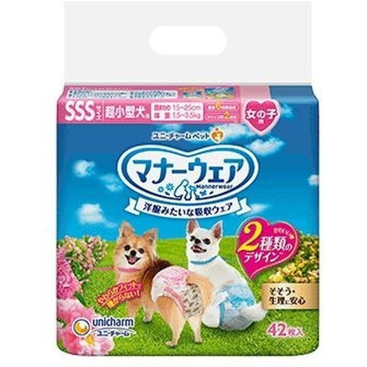 <a href="https://www.qoo10.jp/gmkt.inc/Search/brand.aspx?brandno=18151" target="_blank" class="title_brand" id="btn_brand" title="ユニ・チャーム">ユニ・チャーム</a>マナーウェア 女の子用 SSSサイズ ピンクリボン青リボン 42枚