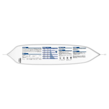 【人気商品】ドッグフード 犬 ヒルズ サイエンスダイエット シニア 高齢犬用 中粒 6.5kg 7歳以上 犬用 老犬 ドライフード ドライ フード ペット メガ割