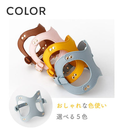 胴輪 PU レザー ハーネス ペット 八の字 小型犬 リード 犬 柔らかい おしゃれ ウォータープルーフ メガネ型 猫 中型犬