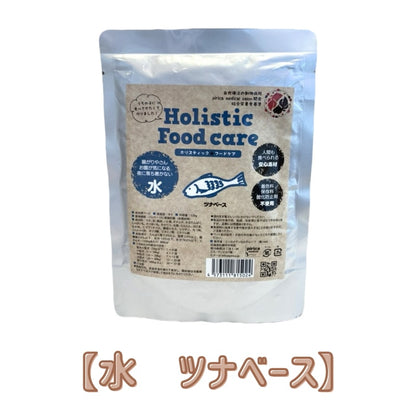 <a href="https://www.qoo10.jp/gmkt.inc/Search/brand.aspx?brandno=137599" target="_blank" class="title_brand" id="btn_brand" title="pirica PET FOOD LABO">pirica PET FOOD LABO</a>【サンプル付き】　Holistic Food care ホリスティックフードケア　レトルトタイプ120g