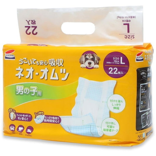 <a href="https://www.qoo10.jp/gmkt.inc/Search/brand.aspx?brandno=111073" target="_blank" class="title_brand" id="btn_brand" title="Kocho">Kocho</a>ネオオムツ 男の子用 L 22枚