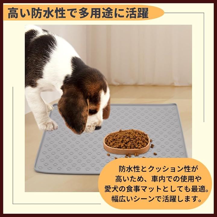 トイレトレー トイレマット シリコン 犬 ペットシーツ お手入れ簡単(ブラック, 40x60cm)
