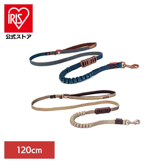 【人気商品】EZ ゼロショックライト 120cm