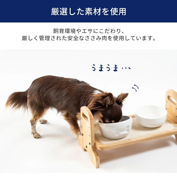 <a href="https://www.qoo10.jp/gmkt.inc/Search/brand.aspx?brandno=49458" target="_blank" class="title_brand" id="btn_brand" title="アイリスオーヤマ">アイリスオーヤマ</a>【3袋セット】犬 ジャーキー ソフト おやつ ささみ ガム ミルク 骨型 牛皮 無着色 まるごと肉巻き ミルクガム ミニ アイリスオーヤマ P-IJ-G メガ割