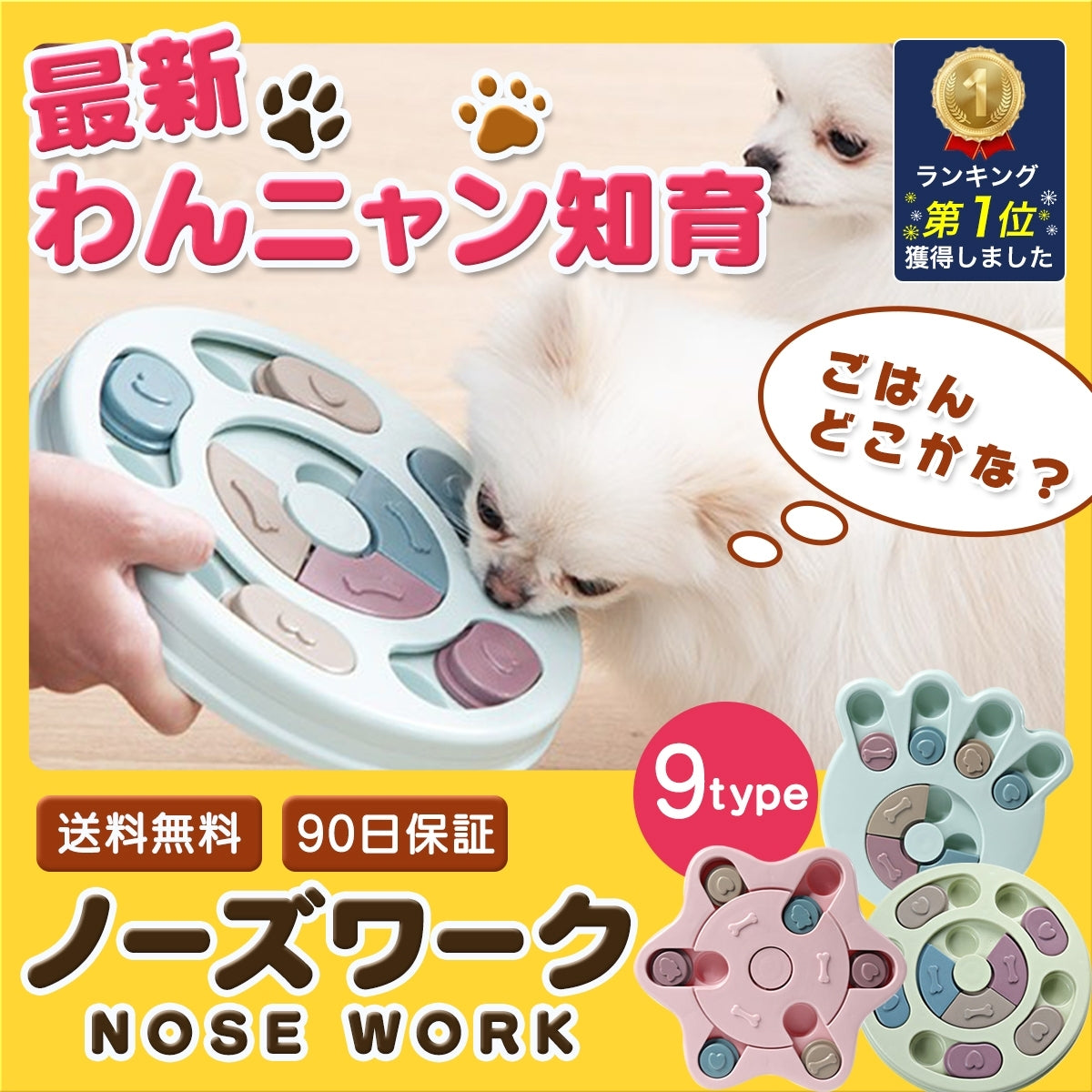 おしゃれ 首輪 USB レインボー 散歩 充電式 犬 夜 LED ライト 猫 光る首輪 ペット 光る