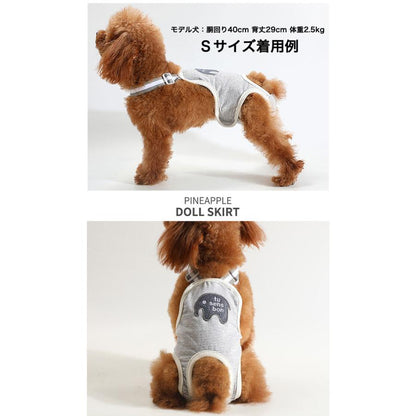<a href="https://www.qoo10.jp/gmkt.inc/Search/brand.aspx?brandno=124379" target="_blank" class="title_brand" id="btn_brand" title="マナーウェア">マナーウェア</a>マナーウェア 犬の服 介護 サニタリーパンツ マーキング防止 ドッグウェア 象 トイレ マナーパンツ しつけ 服 犬 オムツカバー