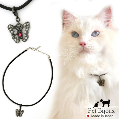 <a href="https://www.qoo10.jp/gmkt.inc/Search/brand.aspx?brandno=121124" target="_blank" class="title_brand" id="btn_brand" title="MELODY ACCESSORY">MELODY ACCESSORY</a>送料無料 ドッグ 犬用 ネックレス 首輪 チョーカー 犬 いぬ DOG ねこ 猫 ペット 蝶 バタフライ モチーフ シンプル 小型犬 中型犬 かわいい トイプードル チワワ