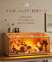 ハーネス 小型犬 抜けない おしゃれ ハーネスリードセット 猫 ハーネス リード セット 小型犬 ペット用品 マジックテープ 夜間反射 犬 リード ハーネス セット