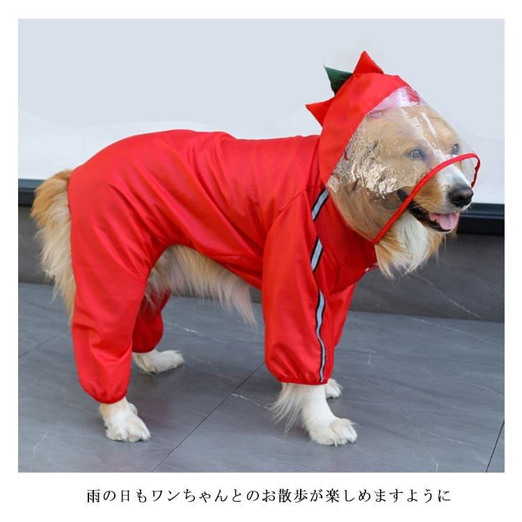 犬服 レインコート ドッグウェア 雨具 レインウェア ポンチョジャケット ペット服 ドッグ フード付き 反射テープ付き 雨の日 防水