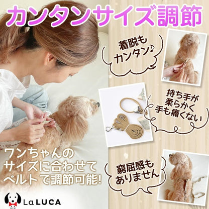 犬 ハーネス リード 犬 猫 抜けない ウェアハーネス 犬猫兼用 首輪 かわいい 胴輪 お散歩