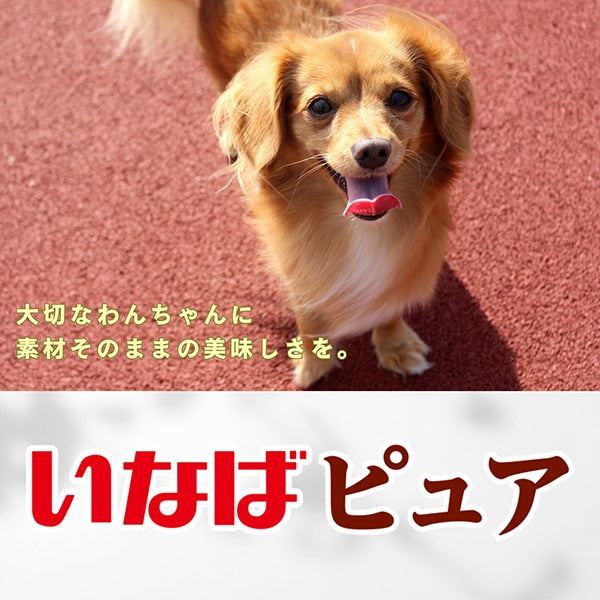 <a href="https://www.qoo10.jp/gmkt.inc/Search/brand.aspx?brandno=77771" target="_blank" class="title_brand" id="btn_brand" title="いなばペットフード">いなばペットフード</a>ピュアちゅ～る 4本入り とりささみ 緑黄色野菜入り