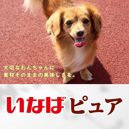<a href="https://www.qoo10.jp/gmkt.inc/Search/brand.aspx?brandno=77771" target="_blank" class="title_brand" id="btn_brand" title="いなばペットフード">いなばペットフード</a>ピュアちゅ～る 4本入り とりささみ 緑黄色野菜入り
