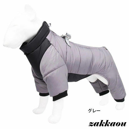犬服 ハーネス 冬 ハーネス一体型 ダウン風ジャケット 洋服 保温 中綿ブルゾン ジャンパー カバーオール 小型犬 中型犬 犬の服 ジャケット 撥水 オシャレ 暖かい