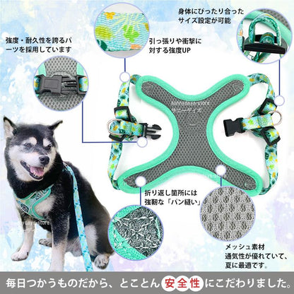 ソフトハーネス 犬用 犬 柴犬 快適 脱げない ソフトパッド 老犬 ハーネス 犬 痛くない メッシュ 簡単装着 犬 おしゃれ 通気性 抜けない ハーネス ハーネス 胴輪