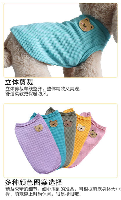 超级折扣-ペット犬 猫 服装 との ペットベスト 洋服635