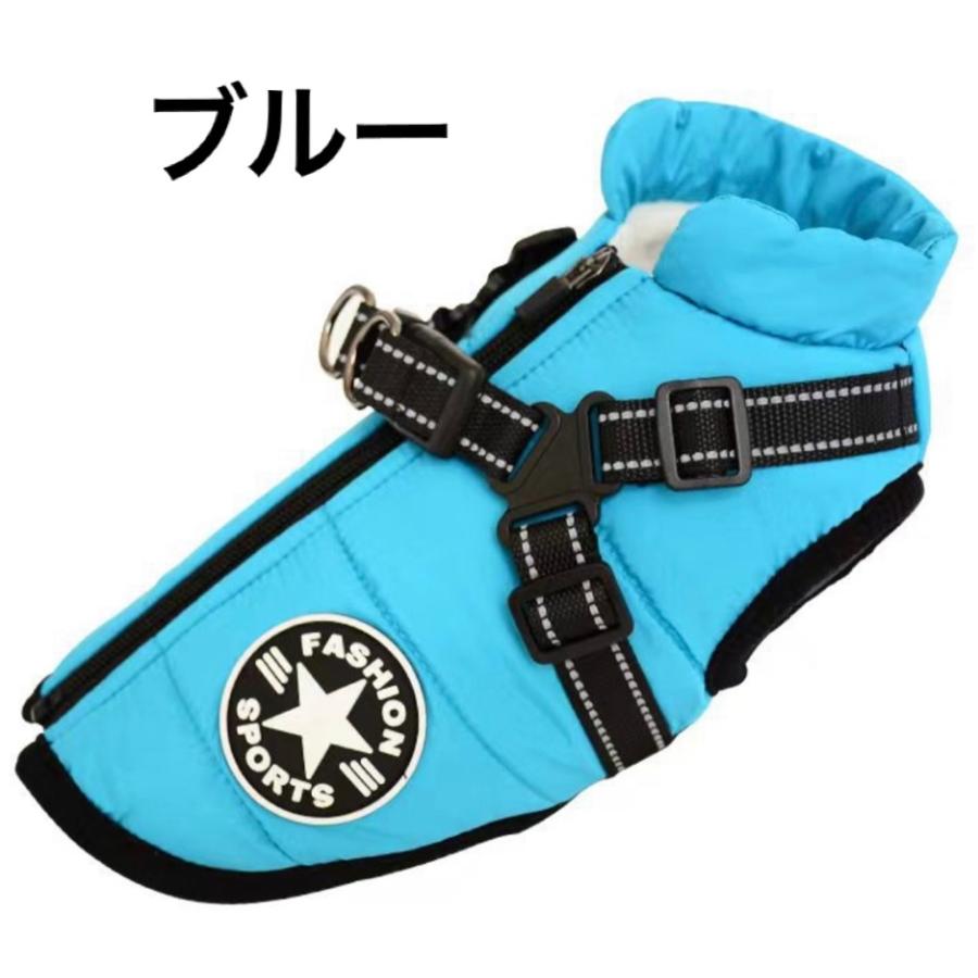 おしゃれ 秋冬 服 犬 ダウンハーネス付 犬服 ダウンジャケット 冬用 着せやすい ダウン 撥水加工 冬 小型犬 中型犬
