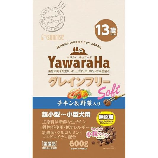 【即納】マルカン ドッグフード ヤワラハ グレインフリー ソフト チキン&野菜入り 13歳以上用 600g チキン