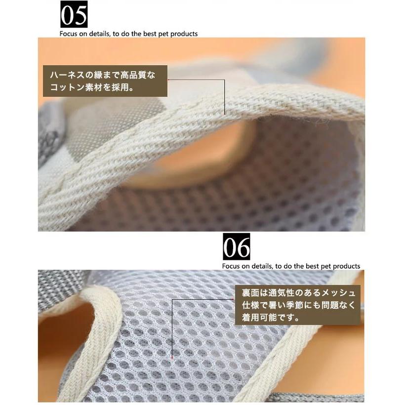 新商品プロモーション，数量限定 犬 猫 ハーネス リード付 ペット 服 リボン チェック 胴輪 キャット ドッグ メッシュ犬 猫