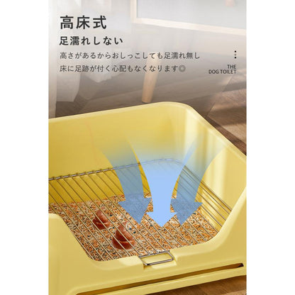 犬用 洗える トレーニング おしゃれ 犬トイレトレー ペットトイレ レギュラー 洗える ペット 高床式 犬 犬 犬トイレ トイレトレー