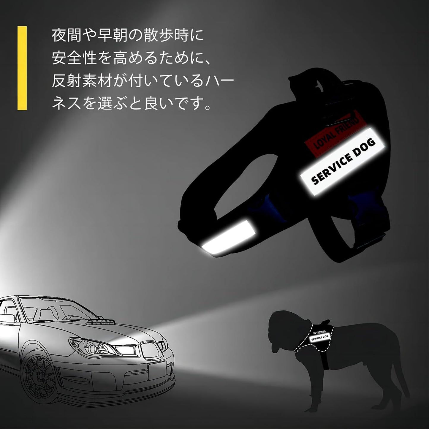 犬 ハーネス ハーネス 大型犬 中型犬 超大型犬 抜けないハーネス ハーネス 犬 イージーウォークハーネス リード 伸縮 ソフトハーネス 引っ張り防止ハーネス ハーネスベルト 後ずさり抜けないハーネス