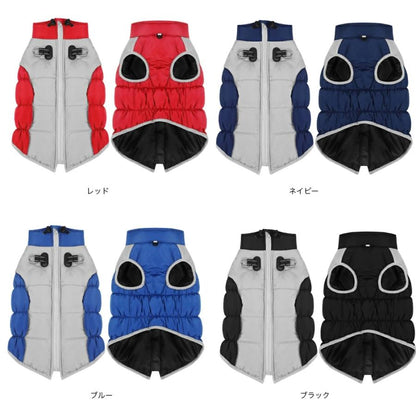 冬 ジャケット 犬服 小型犬 ドッグウェア 中型犬 コート 暖かい 重ね着 厚手 ベスト 犬の服 撥水 防寒 ハーネス ハーネス一体型ジャンパー 防寒着 オシャレ 犬