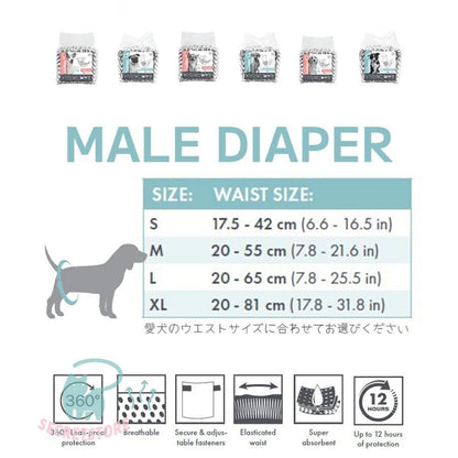 72枚セット犬 オス おむつ オムツ M マナーパンツ しつけ 老犬 介護 ペットおむつ M-PETS男の子用おむつ 超吸収 12枚入り×6個セット