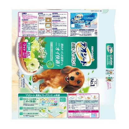 <a href="https://www.qoo10.jp/gmkt.inc/Search/brand.aspx?brandno=18151" target="_blank" class="title_brand" id="btn_brand" title="ユニ・チャーム">ユニ・チャーム</a>デオシート 消臭&フレグランス グリーンアロマの香り ワイド 40枚