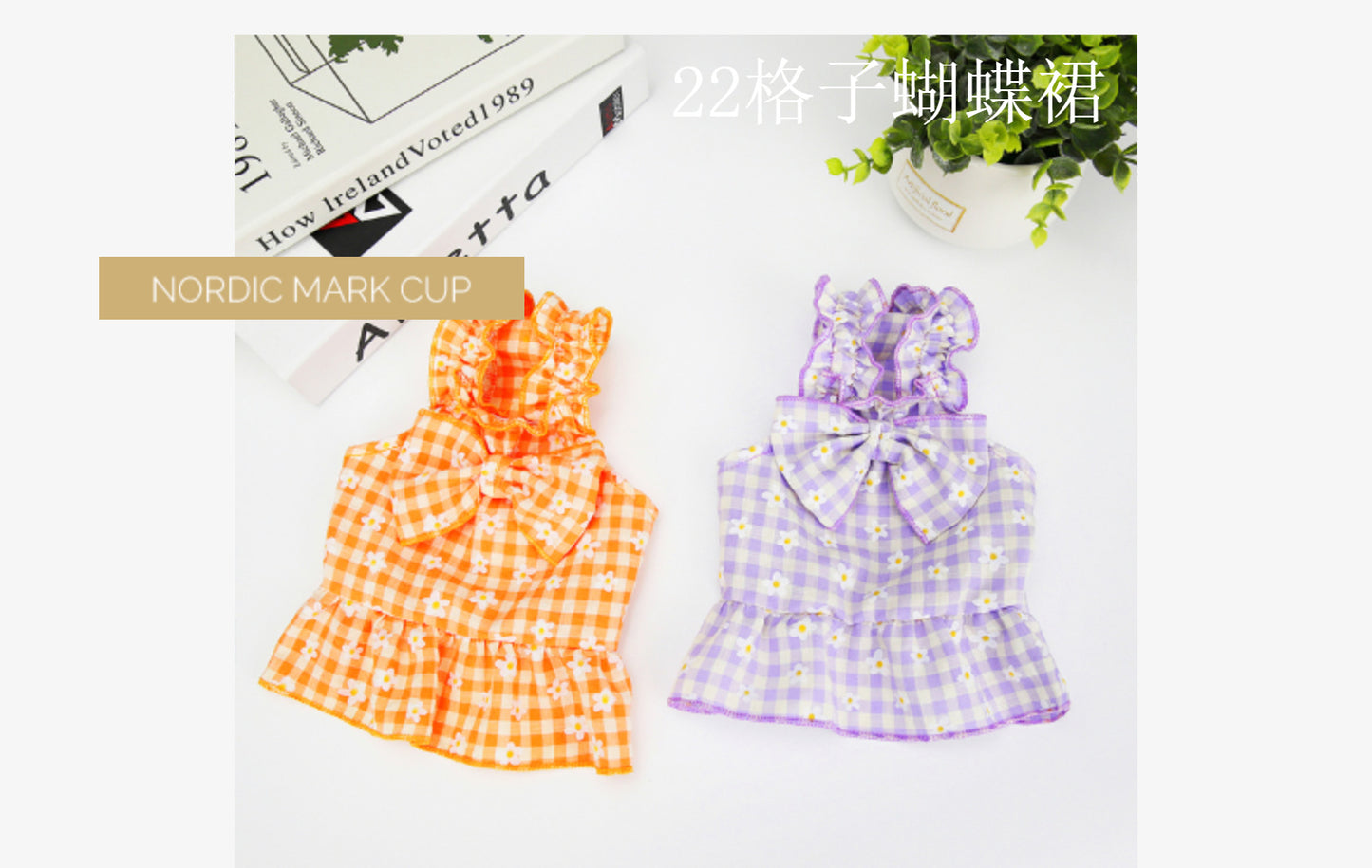 猫 犬 洋服 犬服 ペット服 大中小型犬 ペット用品 犬/猫用 犬の服 ペットウエア 小型犬 中型犬 通気 可愛い ドッグウェア トレーナー 犬 服 ワンピース サロペット ビションフリーゼ 犬猫服