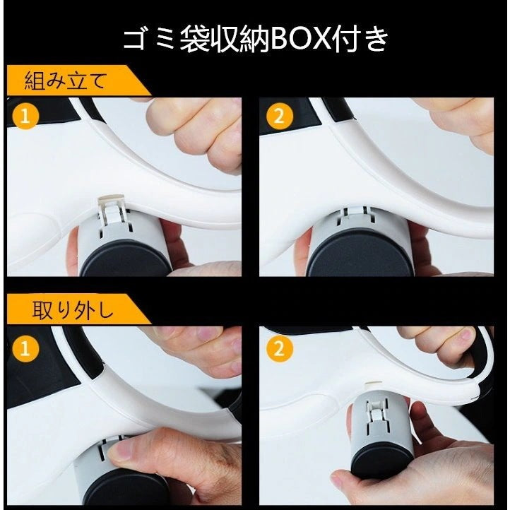 犬用リード ペットリード 伸縮リード　8Ｍ　 ゴミ袋収納　コントローラー 巻き取り式 ペット用品 大型犬　中型犬 小型犬用
