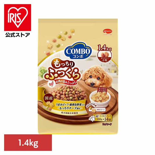 コンボドッグもっちりふっくらうまみビーフ・もっちりチーズ添え1.4kg 1011307 日本ペットフード株式会社